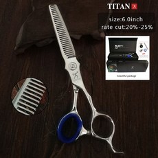 타이탄미용가위