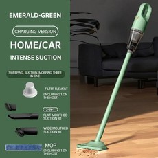 휴대용 무선 진공 청소기 흡입 빠른 충전 자동차 애완 동물 털, 1) Green, 2.Green, 1개