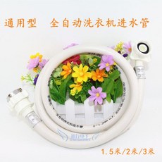 1507f345396b06a013ebd9e9927c7e6bd3df256a58418e6981b4d2bfbda1.jpg