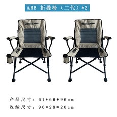 ar09b9150hzn