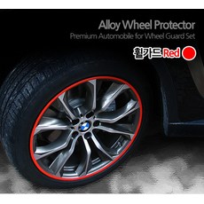 휠얼라이먼트비용