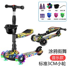 64f8a86b9b58aa5075937d3a48aba20fc94c5d9c5722ee00875b2f8c5586.jpg