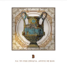 대형벽화