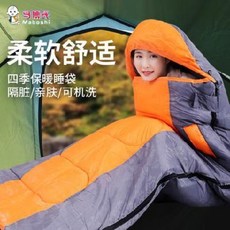 아이더eider캠핑매트블루