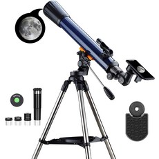 ESSLNB 70mm 고배율 입문용 굴절 천체 망원경 스마트폰거치