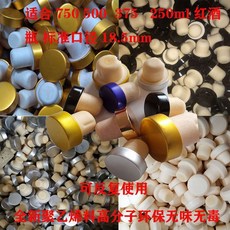//상품명