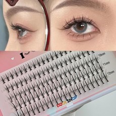 엘스몰가닥속눈썹