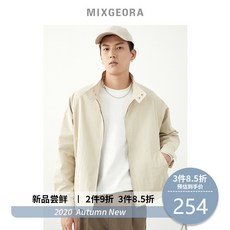 남자바람막이점퍼 MixGeora2020봄가을 뉴타입 남성숏 재킷 루즈핏 캐주얼 외투 트렌디얇은 타입상의
