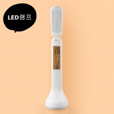 주파집롱타입케이블