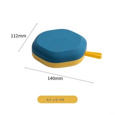 수제청클래스