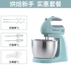 거품기 휘핑기 전기 계란 머랭치기 생크림 만들기 전동 베이킹, 뉴비 베이킹 저렴한 패키지