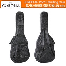 통기타가방 통기타케이스 통기타긱백 코로나 Corona JUMBO AG Pod15