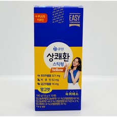 상쾌환젤리