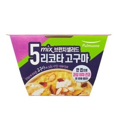 풀무원브런치샐러드