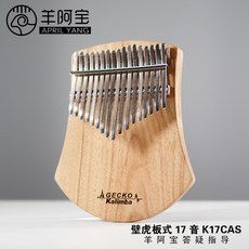 e1ed90be560edc5ed6ade2acb1a08be04916eabb3c74299c286043045b6c.jpg