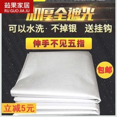 09cd769adbf8ad9e8fd9942f205f3ff6c2999593590d2f0c71176a03198a.jpg