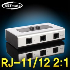 nm-ujs21