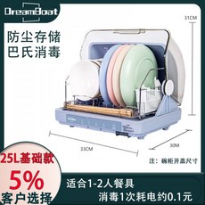 770ece8a148e2e47797177bcb5a443e33e97de3451d147fed3f696b45a48.jpg
