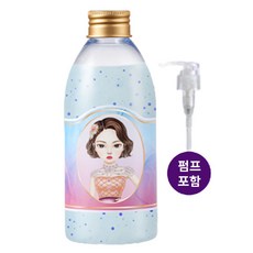 철벽녀탄산클렌져