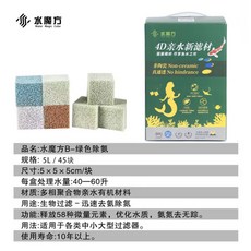 d1180892ac1569784c707c4d22c8605463e3a45d059e77ee47035554d5ee.jpg
