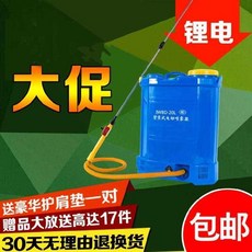 47effad4b90a005ff5a51107d72f3e571f56f9e59d18da970a68e6fd1ffe.jpg