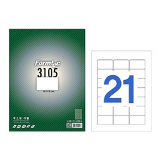 폼텍 주소용라벨 LS-3105 A4 100매 21칸, 폼텍 LS-3105 주소용라벨 21칸 1