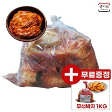 33d2a25040a21cad1ef9f01b33f21ec33d45ea6790fdda87f28cbd1cd1f6.jpg
