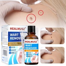 HEALMUSZ 편평 제거 피부 요철 복구 피부 관리 에센스 피부 라벨 제거, 1개, 30ml - 지텔라