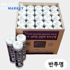 퀵마켓 다용도 그린씰 808 실리콘 (노즐 포함) 반투명, 25개