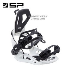 sp바인딩