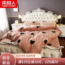 db4342832112da232886a02180310e4784b2841c37cd7e9a39c19c8f10f7.jpg