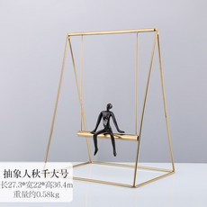 한샘거실욕실리모델링