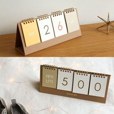 아기성장달력사진