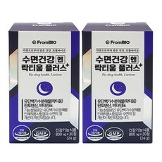 프롬바이오 수면건강엔 락티움플러스 800mgx30정x2개
