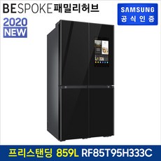 81af74cc6a3ee6e6b5effade5bb1c1d6b991b840cea83f47740c5ed06ca3.jpg