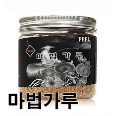 필피싱 마법가루 점성 강화 미끼첨가제 콧물, 마법가루 2(대립), 1개