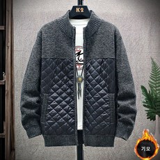 ROYALBELLE 남성 스탠드넥 심플 니트 가디건 긴팔 베이직 캐주얼 기모 자켓 V81418