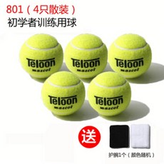 00243cfe31660898d79559e41ac8f856d13f267411f950e324b628c08658.jpg