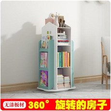책꽂이 인테리어 자작나무원목회전책장 어린이 360 회전 책장 장난감 수납대 아기, 04 어린이 장난감 거치대[화이트]