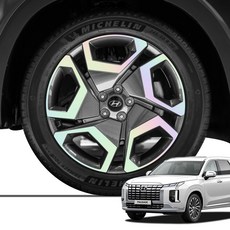 팰리세이드다크휠