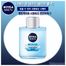 바이어스도르프 W5EF9F1L 남자 남성 피부진정 면도 남성화장품 킥 니베아 맨 ST00154 스킨 쉐이브 쿨 애프터 남자에센스, GL 1