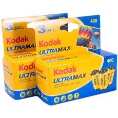 2.예상수령일 2-6일 이내 코닥 Kodak 컬러 네거티브 필름 ULTRAMAX 400 35mm 24 매 촬영 6 개 세트 B071FY, One Color_35mm 24 매 촬영 6 개 세트, 상세 설명 참조0, 상세 설명 참조0