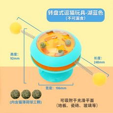 뽀로로자동오뚜기