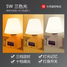 75ca10cec688702463697a6dd2109e14e0421f65ae3828faf9aa738dd6fc.jpg