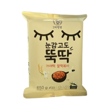 경주미정당 눈감고도뚝딱 가래떡 쌀떡볶이 (즉시배송), 1개, 650g