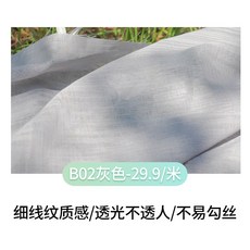 f2c743cfbf2c0978473a3fd68ca1cfb997aa2f3b25cacf55cf2476ea6da7.jpg