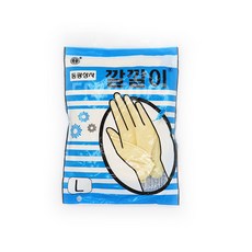 깔깔이장갑