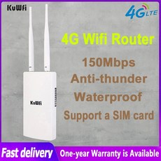 KuWFi 4G LTE 무선 라우터 SIM 카드 슬롯 포함 야외 방수 와이파이 라우터 IP 카메라용 360 도 안테나 150Mbps CAT4, 2)WhiteVersion2, 2.WhiteVersion2 - efm네트웍스방수