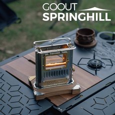 GOOUTSPRINGHLL 다이아몬드 램프 스토브 고아웃스프링힐 미니 오일랜턴 파라핀오일 불멍램프 감성 캠핑테이블 조명, 1개, 블랙