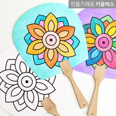 단청그리기